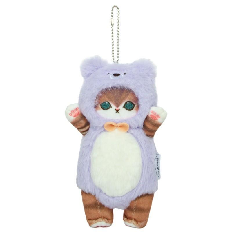 Mofusand Cat Plush Keychain With Soft Short Plush For Girls Gift And Decoration