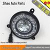 Front Fog Light & Bar Light for BAIC Weiwang 205/206 - Anti-Fog