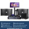 JBL RM9 Home KTV Karaoke System Set