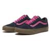Vans Old Skool Hairy Su Nv Pk Vn000e9t3e0