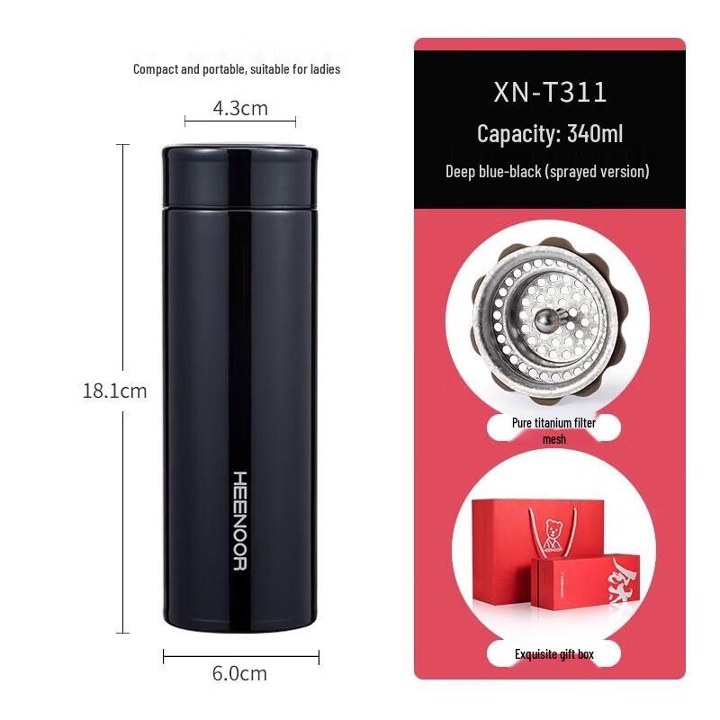 HEENOOR Titanium Insulated Tea Mug