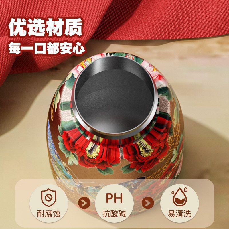 Small mushroom 316 covered ceramic thermos cup, small and portable water cup, new high-value intelligent temperature display pocket cup