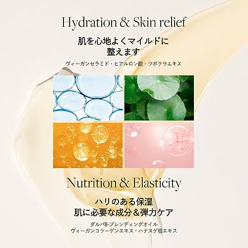 d'Alba White Truffle Double Moisture Cream, 60ml, Moisturizing Cream, Face Serum, Night Cream