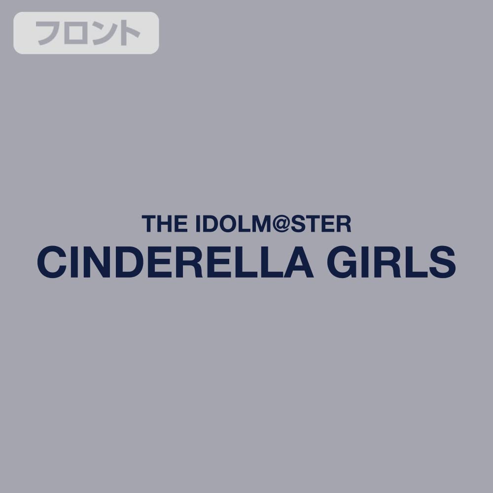 2D Cospa The Idolmaster Cinderella Girls The Idolmaster Cinderella Girls Zip Parka MIX GRAY L Size