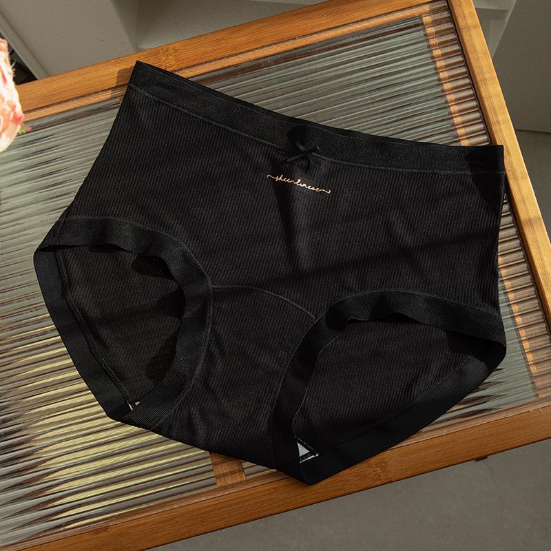 Women's Seamless Modal Cotton Mid-Waist Antibacterial Panties with Extended Crotch