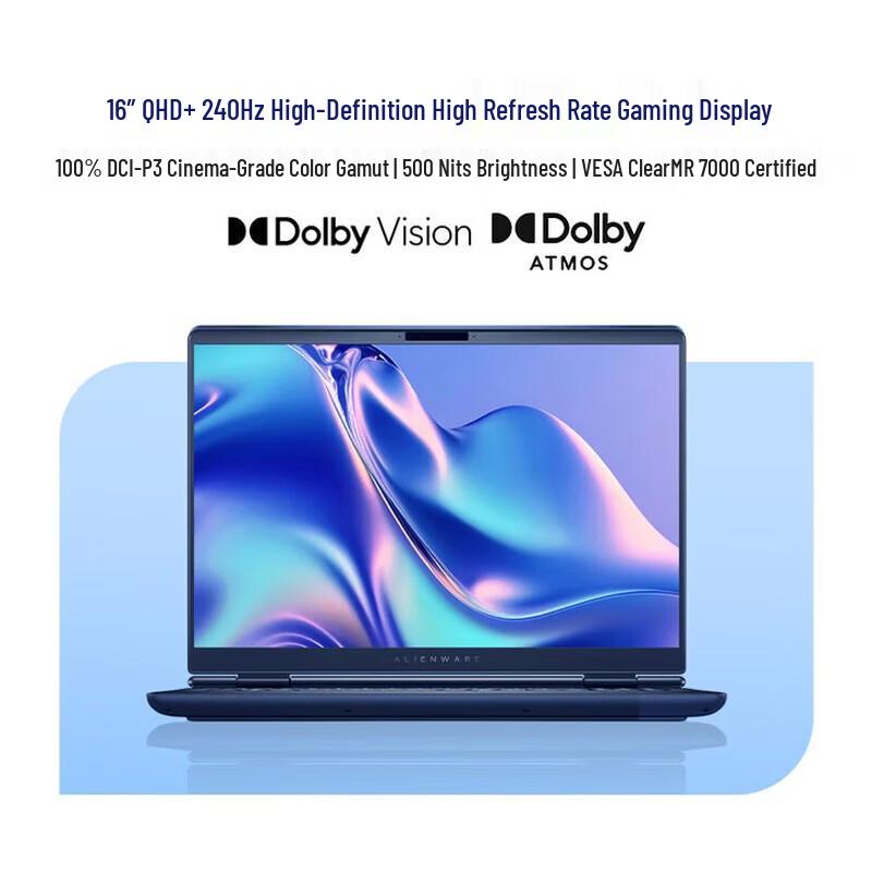 Dell Alienware Starship New 16 Gaming Laptop (2025) (CN version)