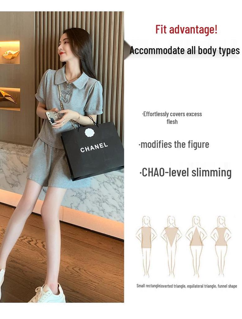 Women's Playful Petite Two-Piece Sportswear Set - Summer Short Sleeve & Shorts, Street Style.