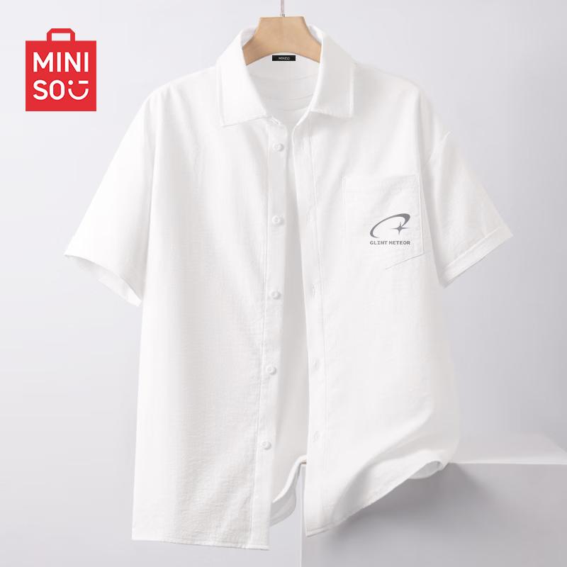 MINISO Men s Ice Silk Quick-Dry Casual Shirt XL