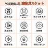 Visbella Liquid Gasket 99gm Heat Resistant Silicone Liquid Gasket Heat