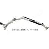 Conditioning Cold Air Compressor Condenser Front Duplex High Low Pressure Tube for Buick Firstland 2.4L 2011-2016 9008282