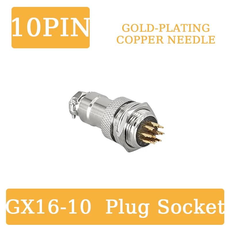 5/20/100Set GX16 Gold Plated Aviation Plug Socket  2 3 4 5 6 7 8 9 10 PIN Male Female 16mm M16 Wire Panel Circular Connector