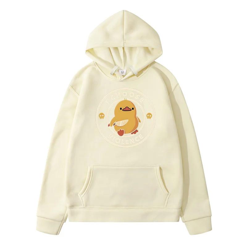 Yellow duck personality printed hoodie men's fashion warm sweatshirt hoodie casual street clothes spring and autumn new hoodie