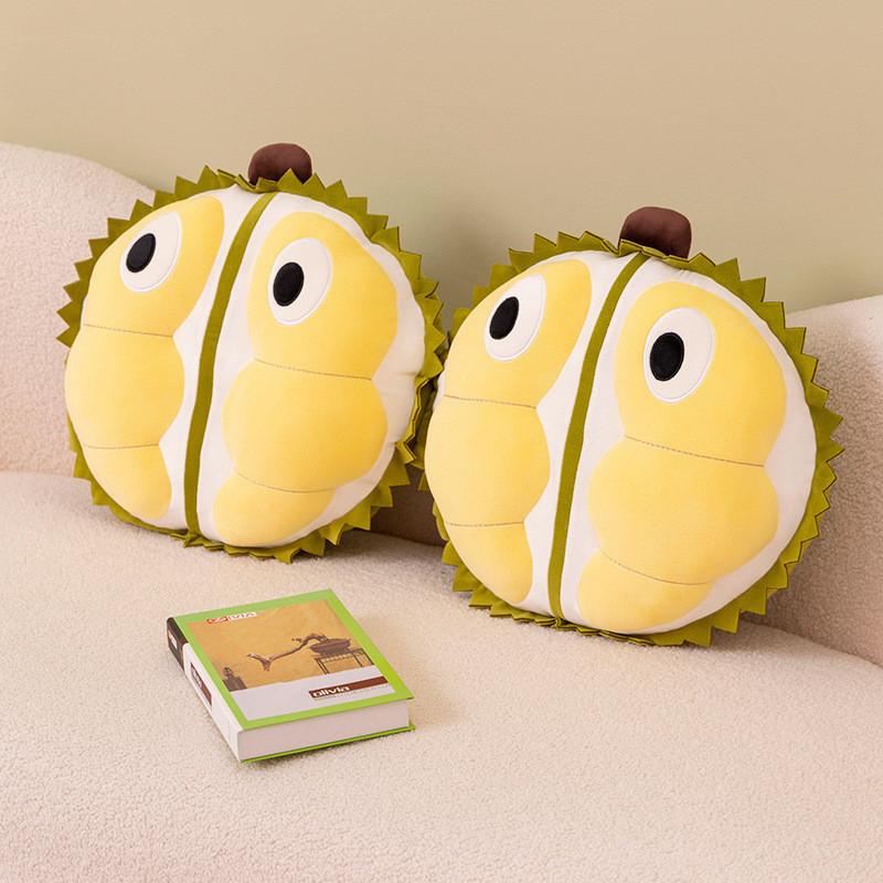 Adorable Green Durian Plush Pillow Soft Stuffed Toy For Girls Comforting Doll