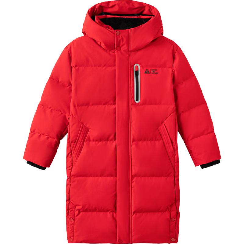 Balabala Kids' Hooded Down Jacket
