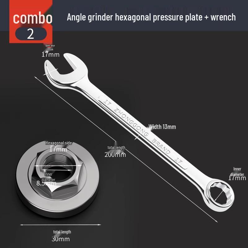 Adjustable Universal Angle Grinder Wrench for Disassembly and Polishing