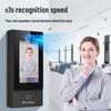 Dahua 4.3-inch Facial Recognition Access Control Terminal CN plug (adapter included)