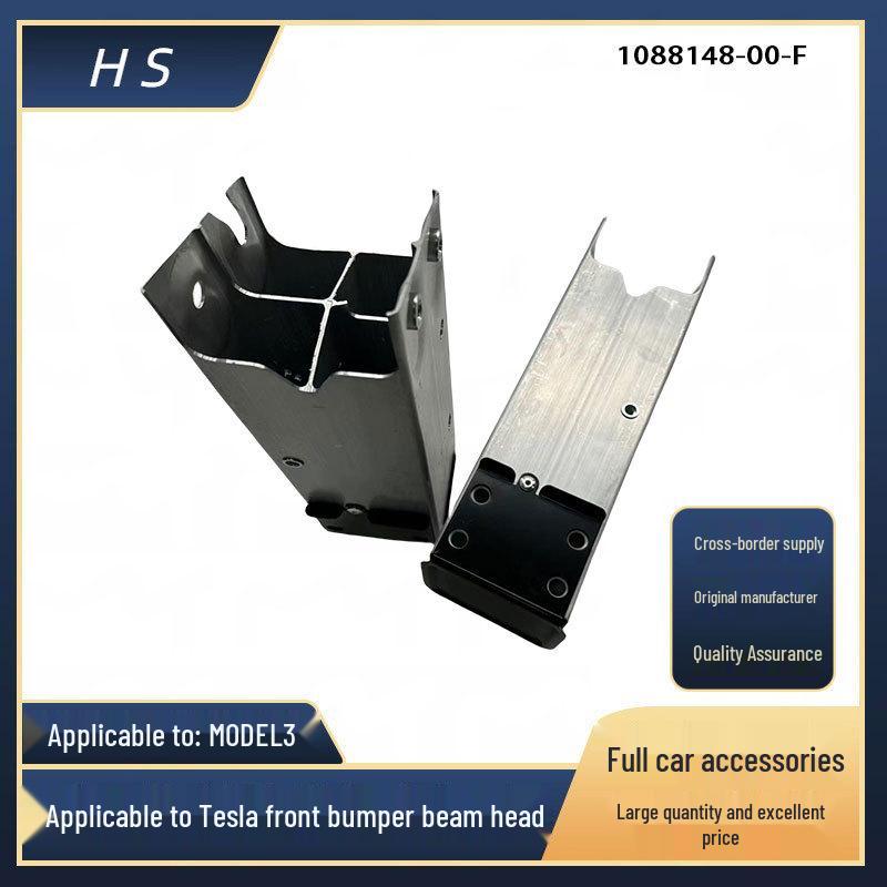 

Tesla Model 3 Front Longitudinal Beam Head Bracket (Part Numbers: 1088148-00-F, 1088149-00-F) Left