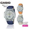 Armbanduhr CASIO Funk-Solar Damenuhr Waveceptor Echtes Lederarmband Ladefunktion 3 ATM Wasserdichtigkeit Robust Ausgestattet LWA-M145L