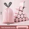Thickened Automatic Drawstring Trash Bags