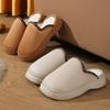 Autumn and winter home. Thick slippers women's indoor and outdoor thick-bottomed thermal cotton slippers