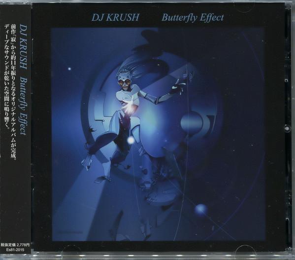 

CD DJ KRUSH Butterfly Effect ES812015 Es.U.Es Corpora 2015 Japan Obi Japanese Club Dance