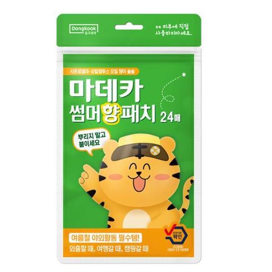 Madeca Summer Fragrance Patches (24 sheets)