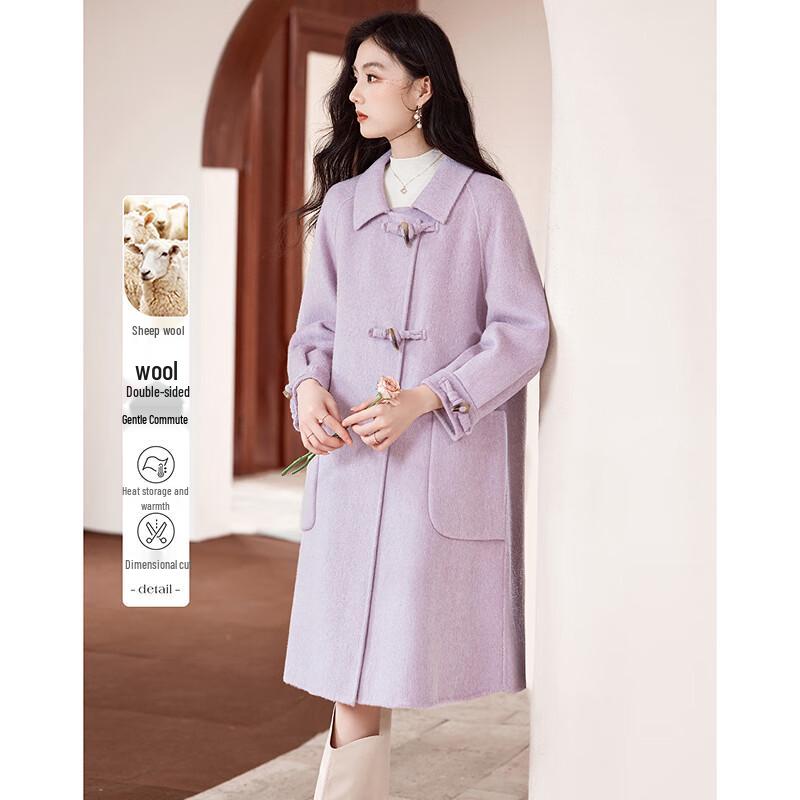 

Women s Merino Wool Double-Sided Commuter Coat S