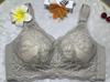 No steel rim, large chest, small lace adjustment underwear,  thin styles gather, anti-sagging upper support, large size bra cover