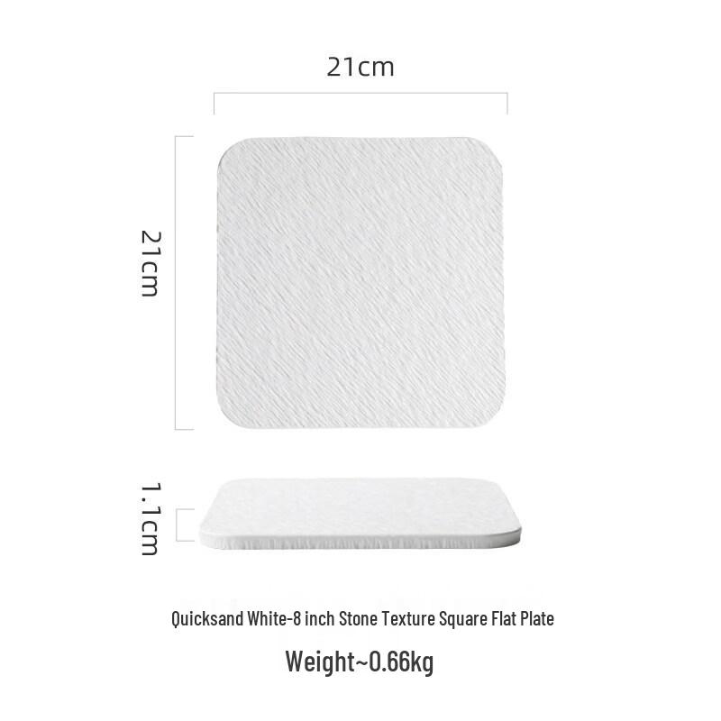 Nordic Style Ceramic Flat Plate