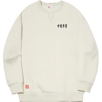 Li Ning Skateboard Series Fleece Warm Lockerer Pullover Sweatshirt Unisex Sweatshirt Creme-Gelb AWDUE03-1