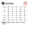 Li Ning Vital Down Jacket Unisex AYMS169-2