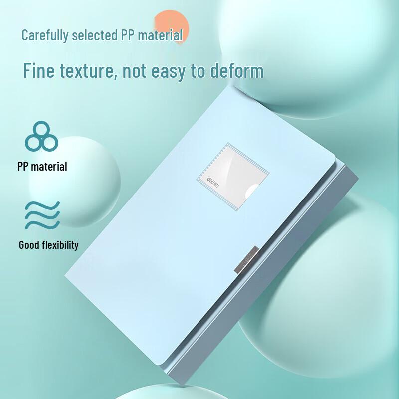 Deli A4 Plastic File Box (5-Pack, Mixed Colors)