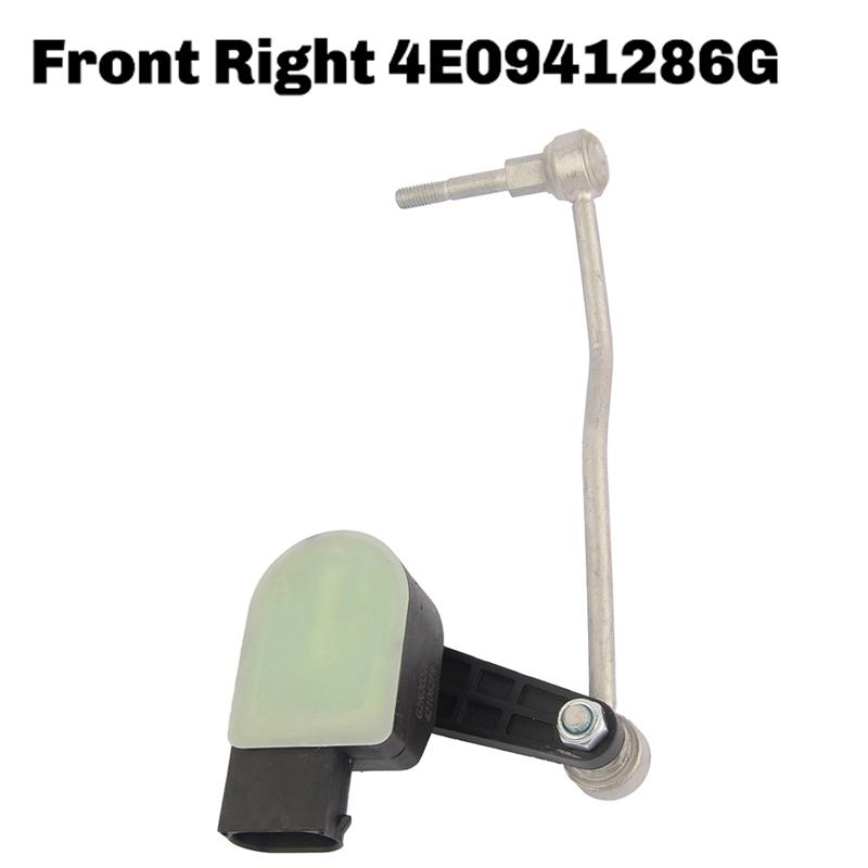 

Передний правый датчик уровня для A8 S8 Quattro седан 4.2 V8 5.2 V10 6.0L 2004-2010 4E0941286G 4E0941286E 4E0941286F