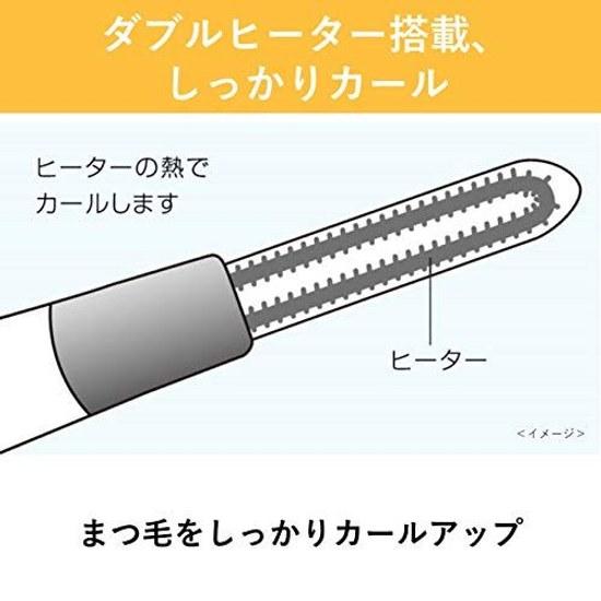 Panasonic Matsuge Kurun Natural Curl Silky Beige EH-SE11-E