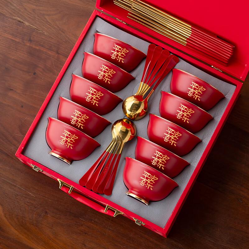 Naijiang Red Ceramic Peace & Joy Tableware Gift Set