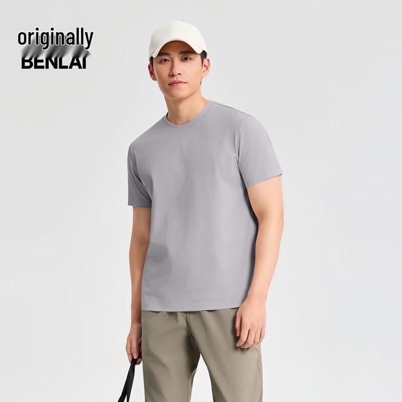 

Benlai Men s Cooling Quick-Dry Antibacterial Round Neck T-Shirt