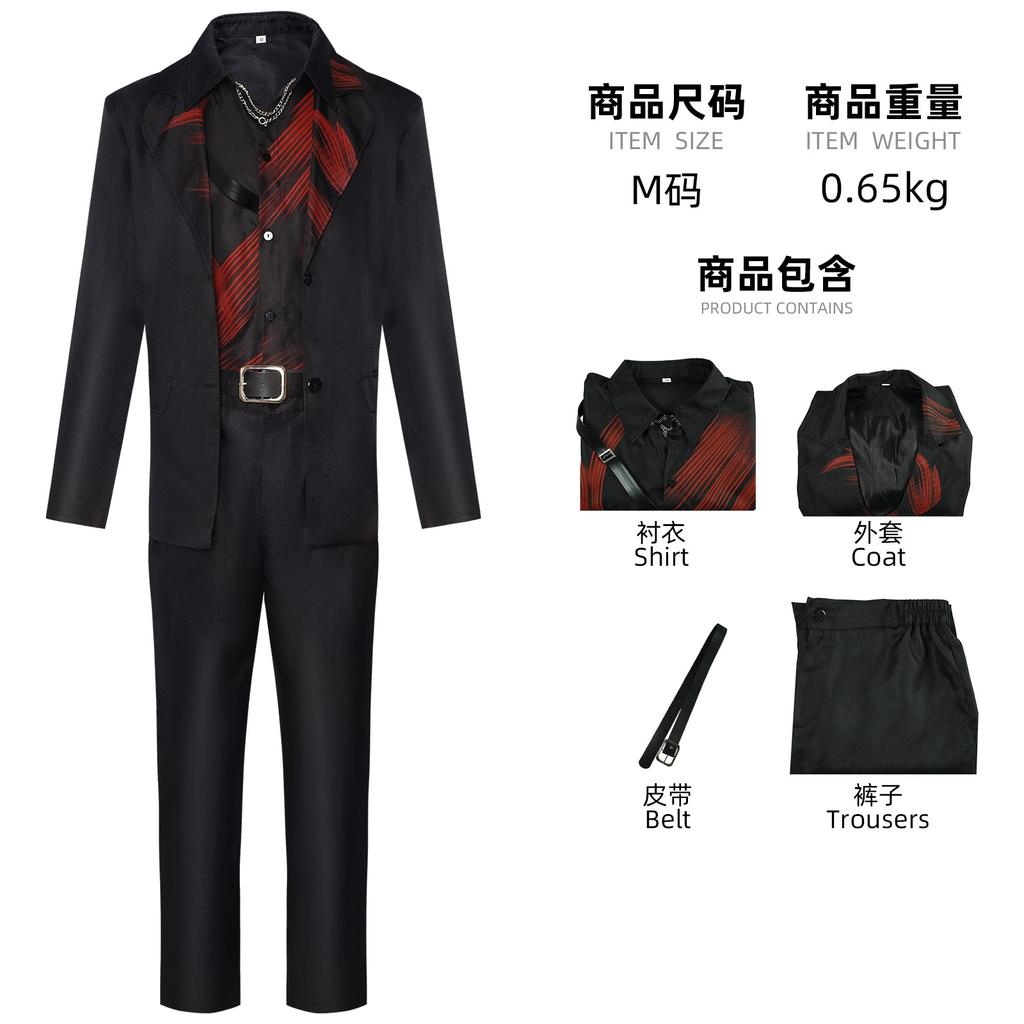 Game Love And Deepspace Xavier Sylus Caleb Cosplay Costume Miss Hunter Uniform Halloween Carnival Party Christmas Play Role Clothes Clothing