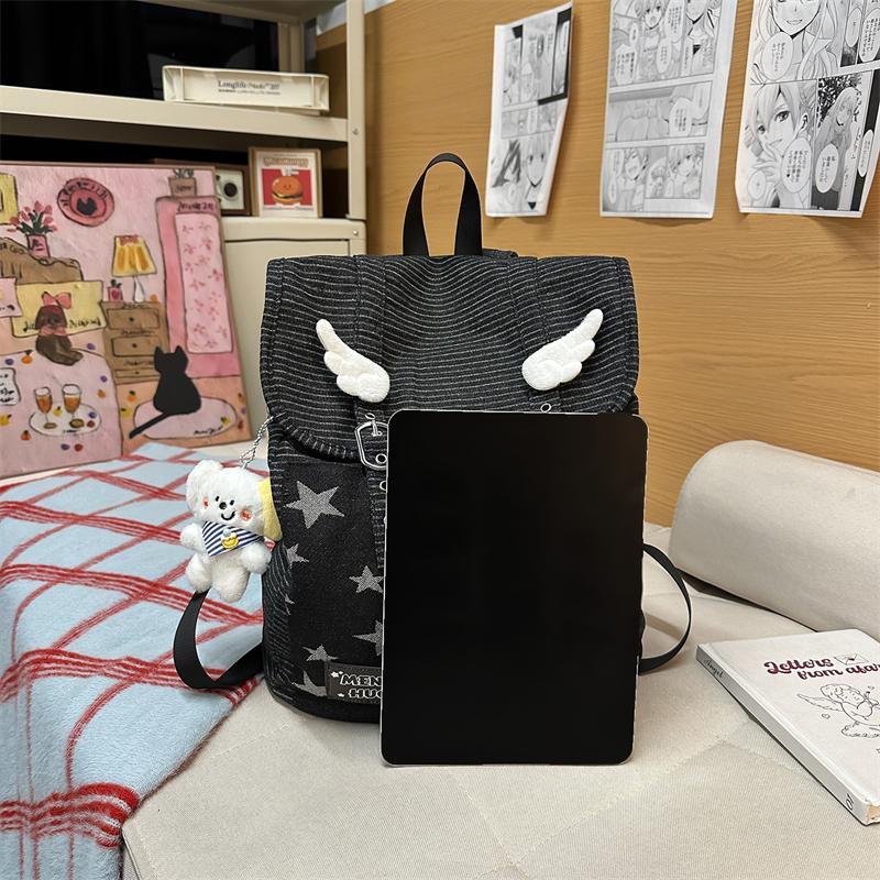 Vintage Star Striped Denim Backpack Student Class Book Bag