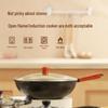 Bestde Mick 32cm Non-stick Wok
