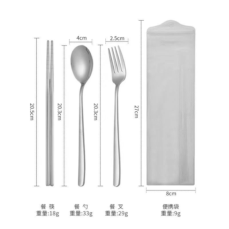 Spoon, Fork, Chopsticks, Stainless Steel Tableware Three-piece Set, Student Nordic Style