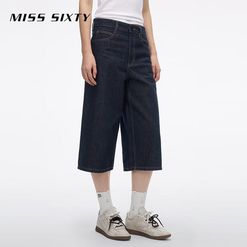 MISS SIXTY Women's Mid-Waist Wide-Leg Capri Jeans