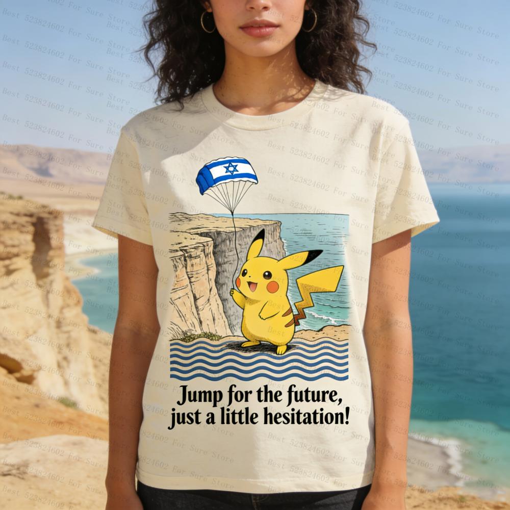 

Israeli Pikachu TShirt Women Unisex Jump For The Future Graphic Tee Funny Cartoon Short Sleeve Casual Top Y2K Aesthetic Streetwear S