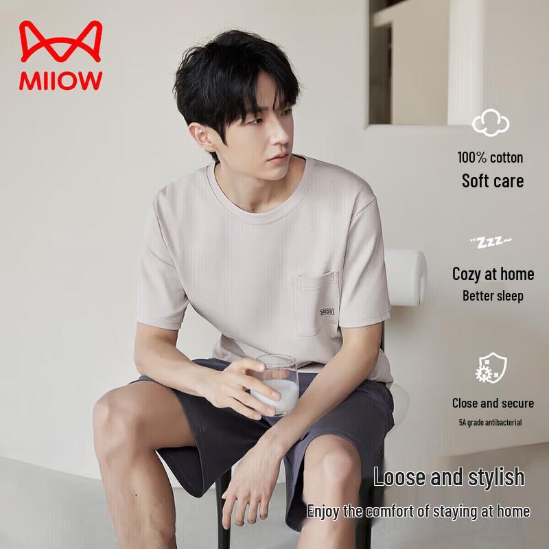 Miiow Men s 100% Cotton Summer Anti-Mite Pajama Set XL
