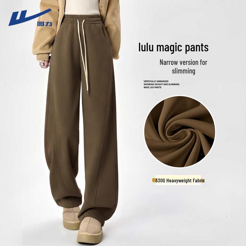 

Huili Women s Plush-Lined Wide-Leg Active Pants M
