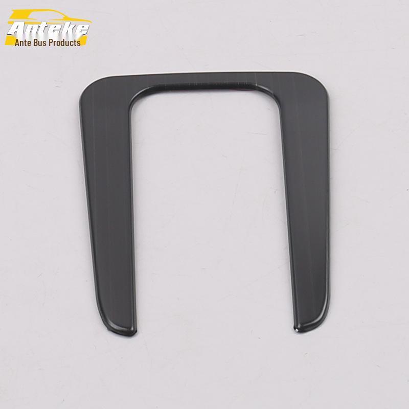 Luminous Ring USB Charging Port & Cigarette Lighter Decor for 2019 Yige Rear Row