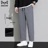 Men's Fleece-Lined Warm Casual Pants