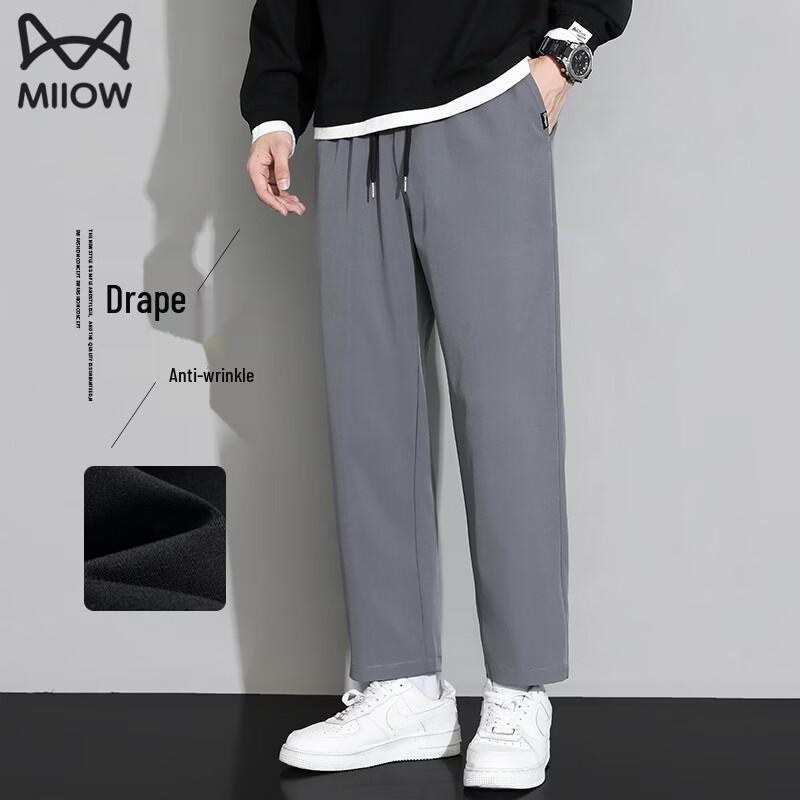 MiiOW Men s Fleece-Lined Warm Casual Pants L