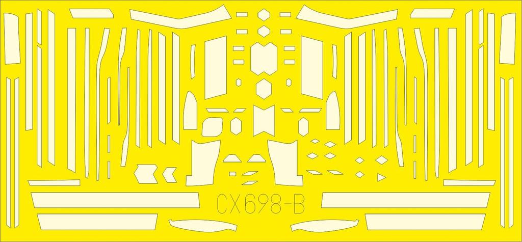 Eduard Big Ed Teile Set Plastikmodellbausatz Teile EDUBIG72188 1/72 F-35C (für Tamiya) (Flugzeug)