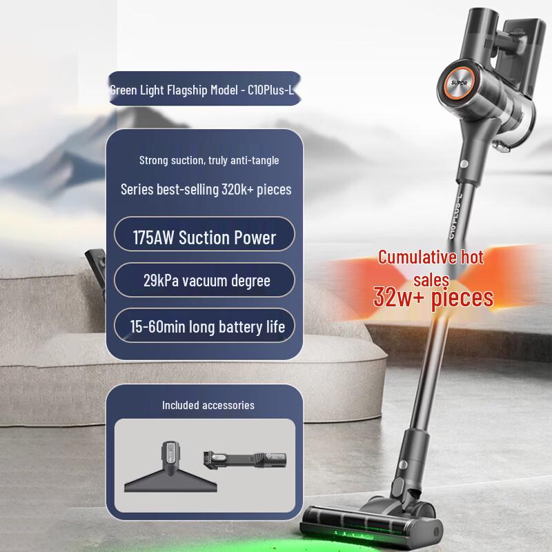 SUPOR EVS-C10 PLUS-L Cordless Handheld Vacuum Cleaner