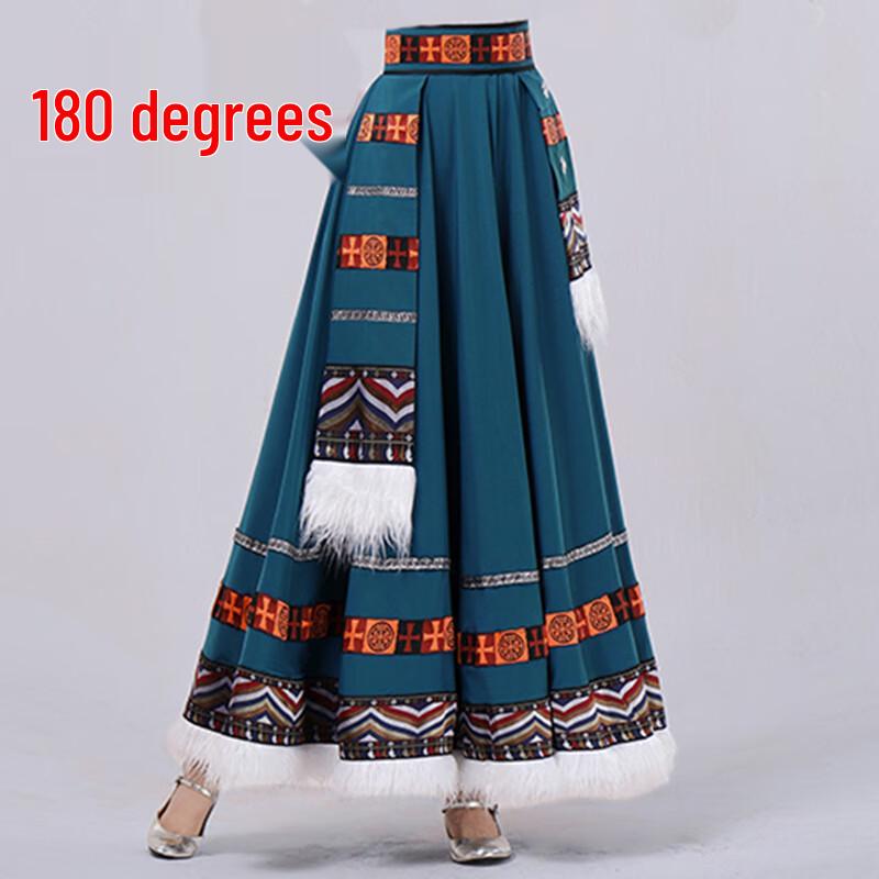 

Women s Tibetan Dance Performance Costume M